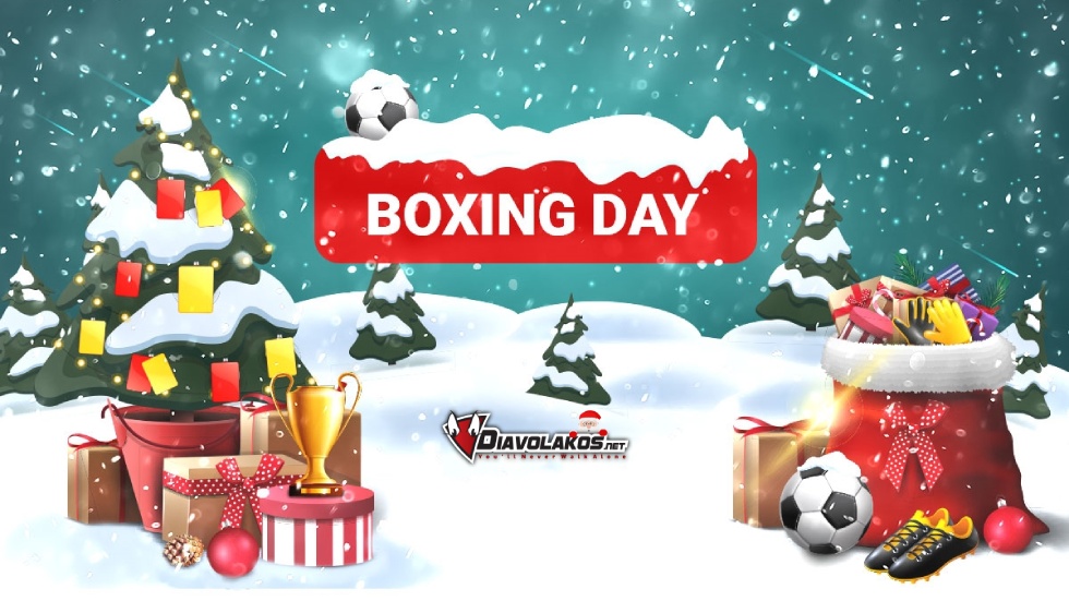 Με παράδοση σε γκολ και θέαμα η «Boxing Day»!!!