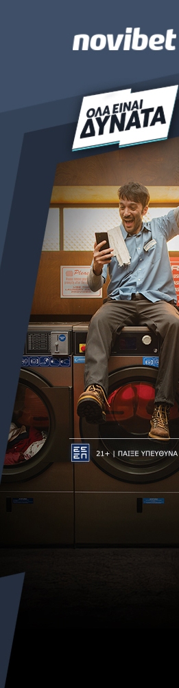 OLA EINAI DYNATA NOVIBET DIAVOLAKOS L
